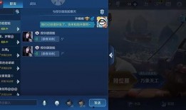 王者爆料了吗最新消息新闻,最新消息揭秘游戏新动态与更新内容